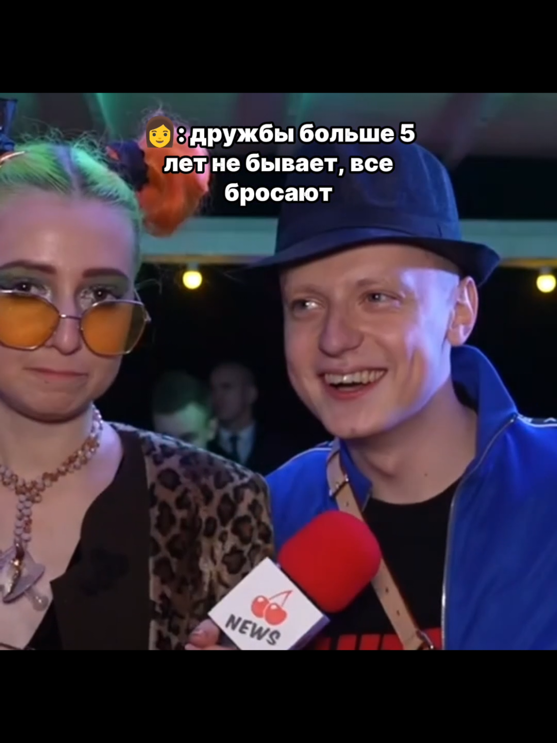 @ИЗИ БРИДЖИ
