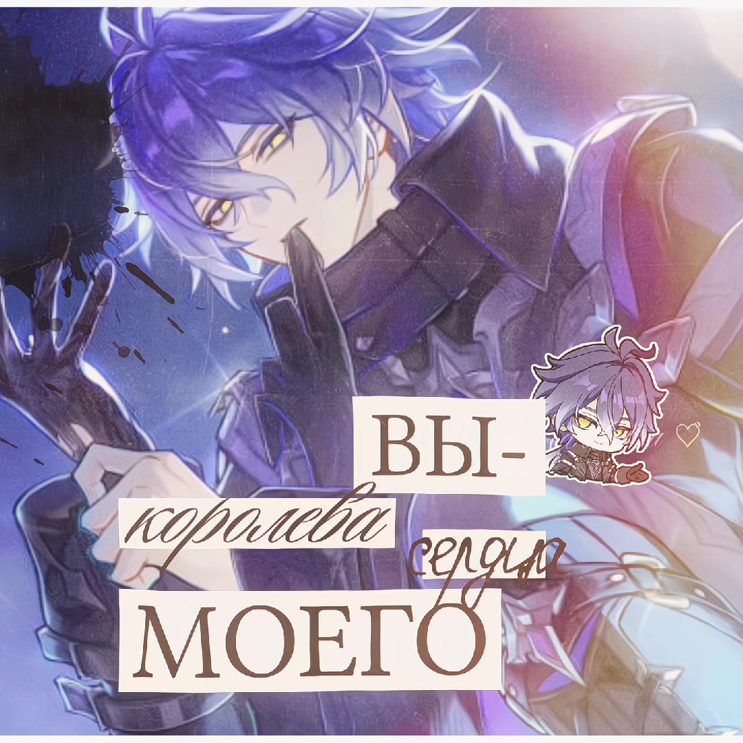 @₊   𝖻𝖻𝗋𝖾𝗌𝗎 ദ  ⊹