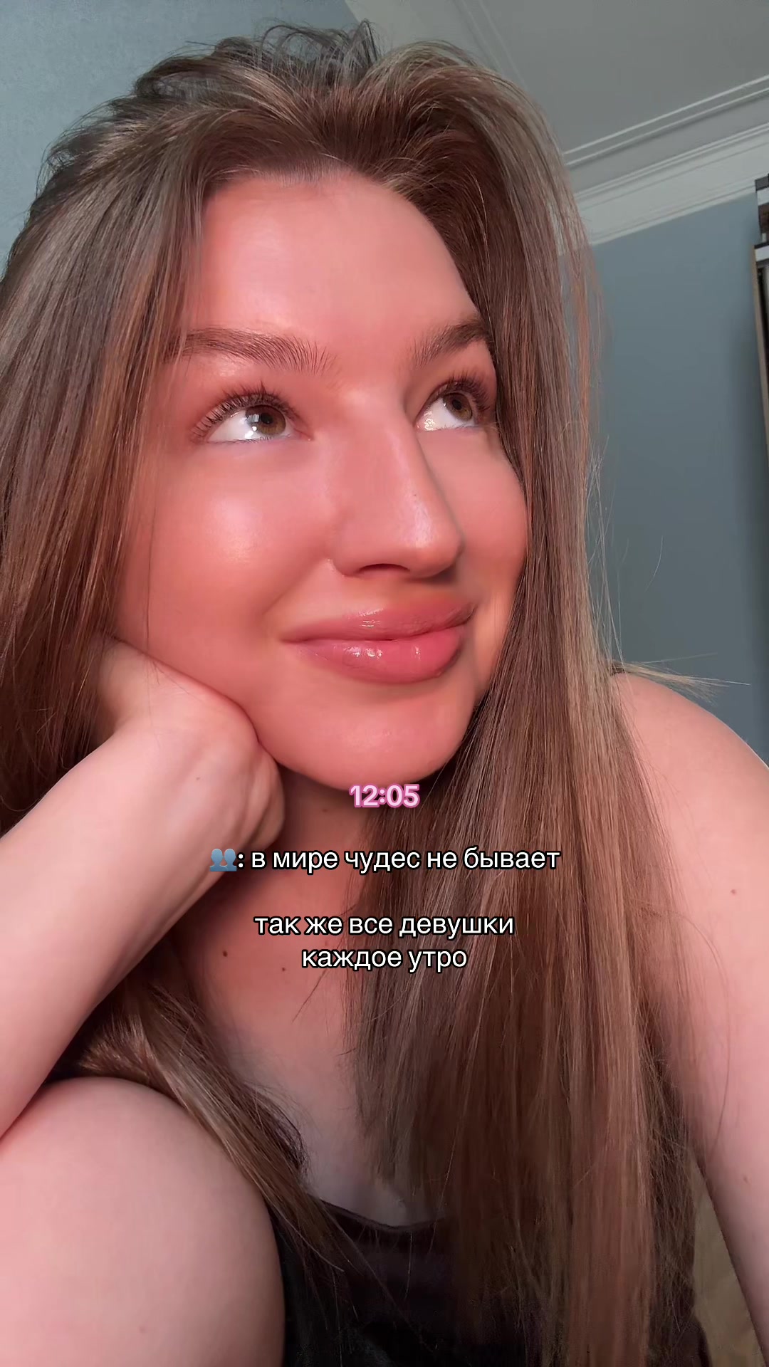 @вики khhatina🎀