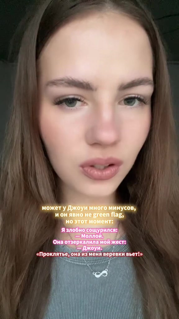 @𐙚 ⋆.˚мартыш вещает💌||