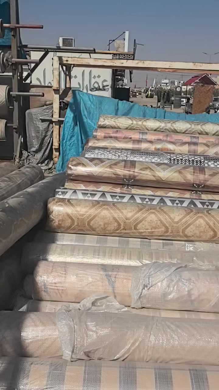 @مفروشات دره