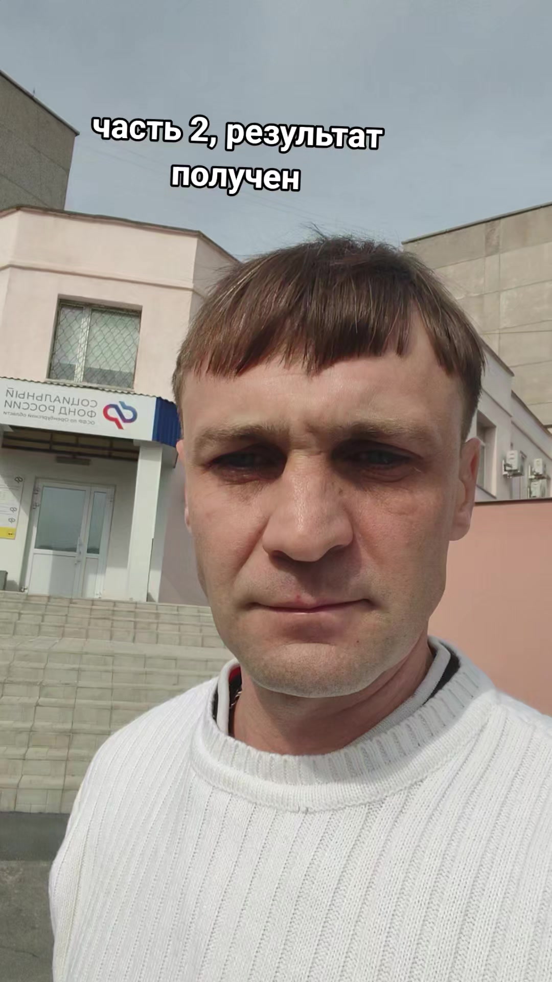 @Станислав и Артем