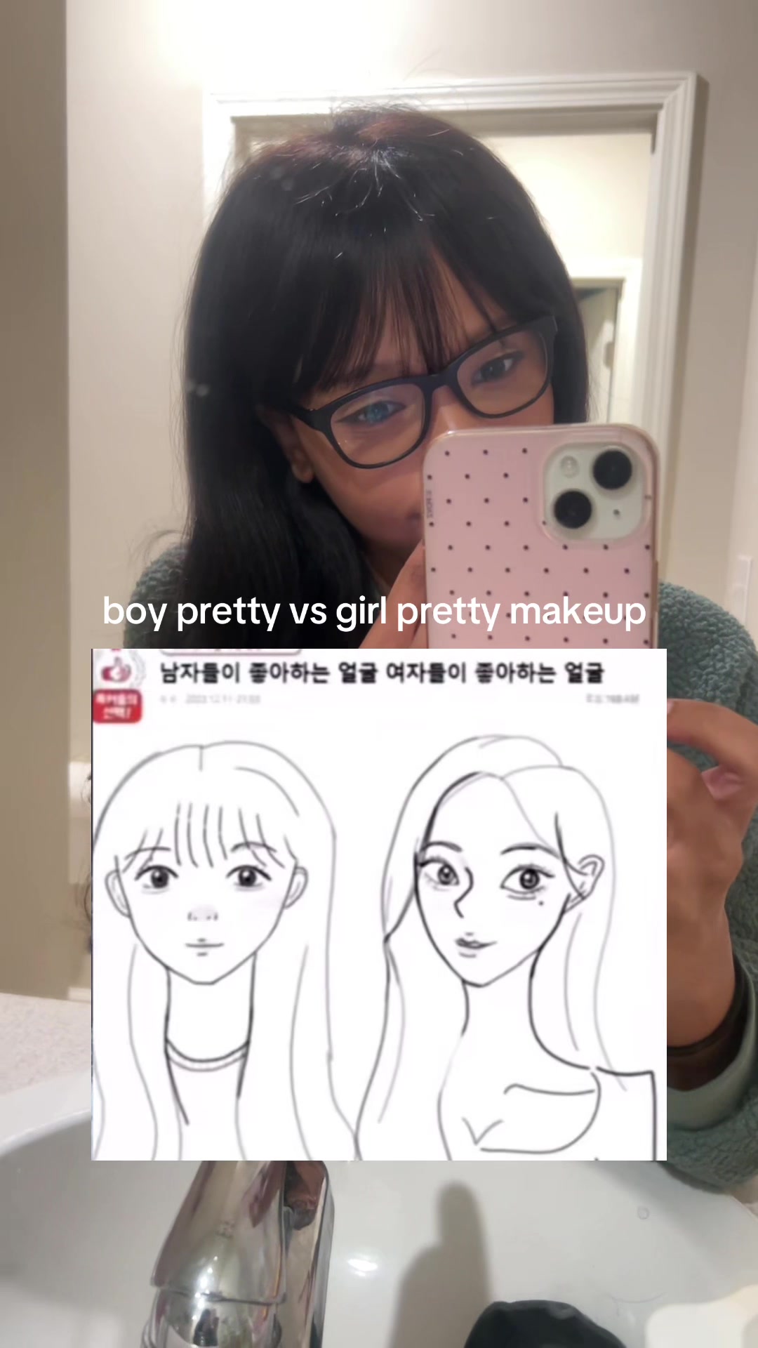 @ayciu /(・ × ・)\