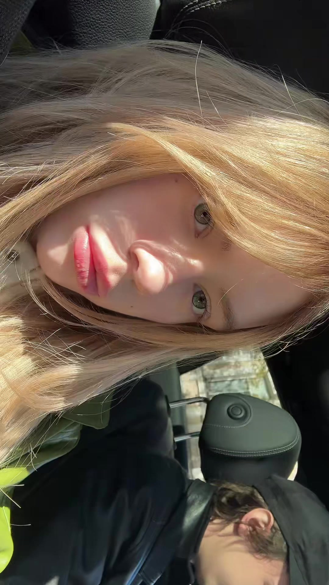 @Диана