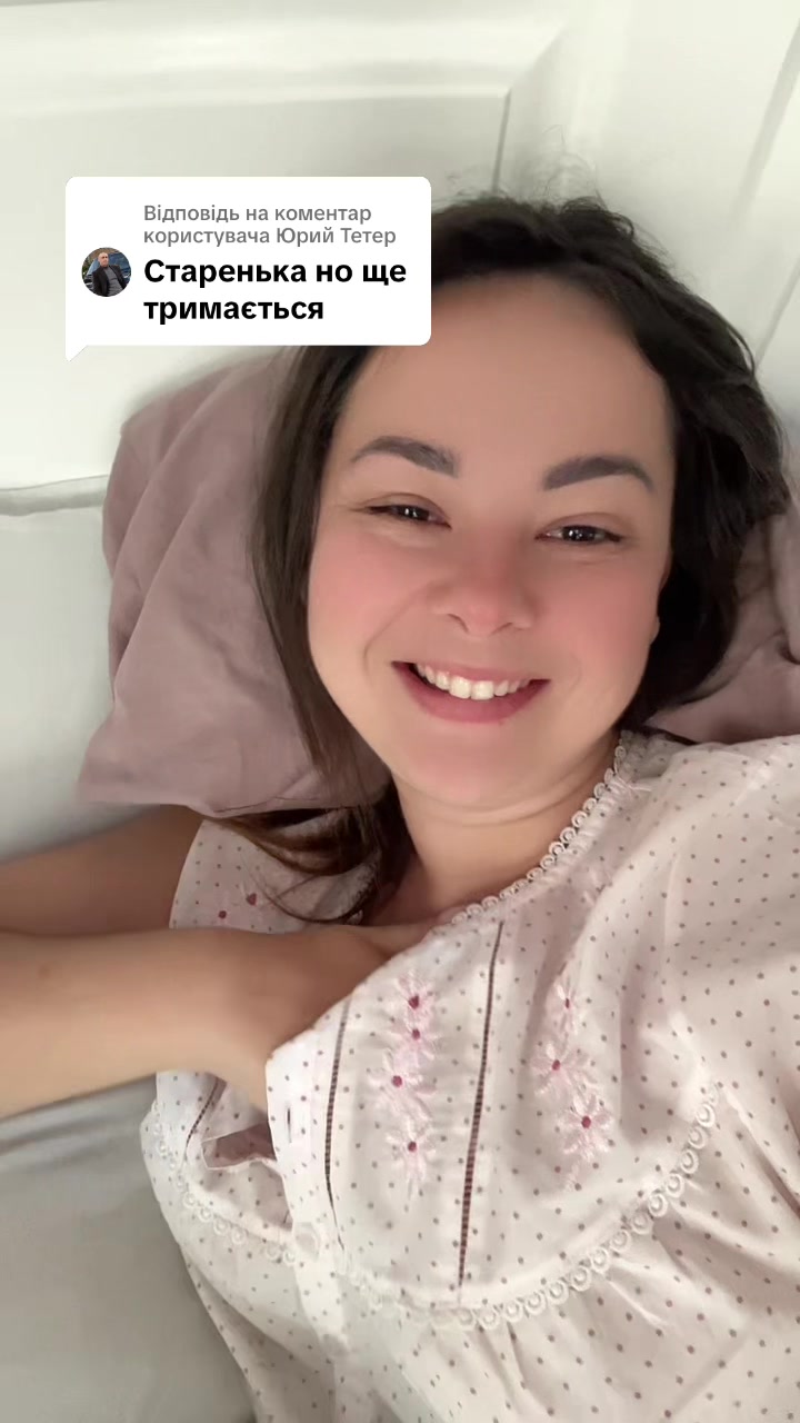 @Вікторія