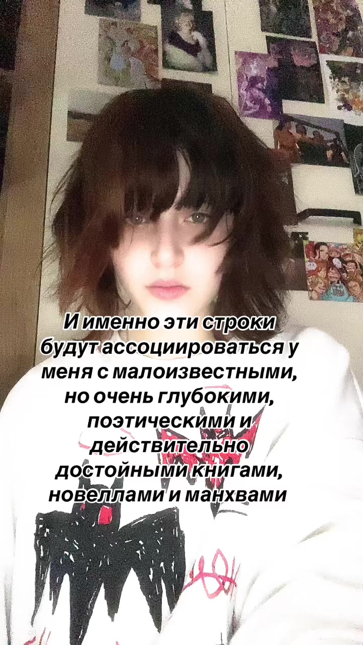 @Ли Мэй