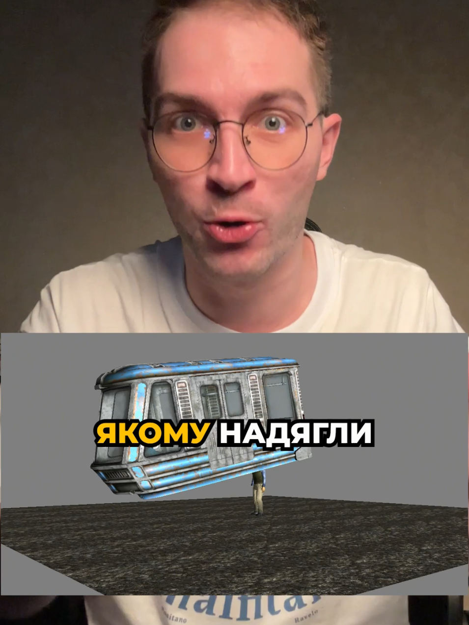 @Мандрівник Геймінгу | ПРО ІГРИ
