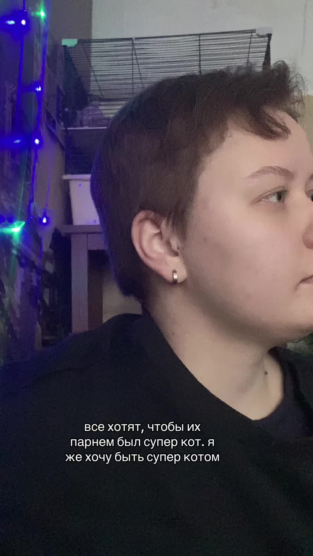 @прибасни
