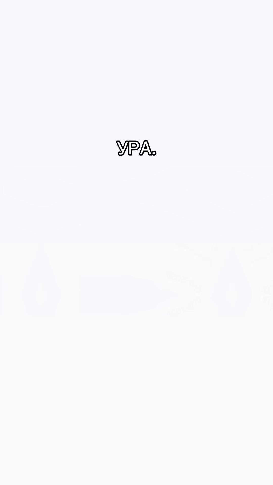 @Omi꒰ᐢ. .ᐢ꒱₊˚⊹@