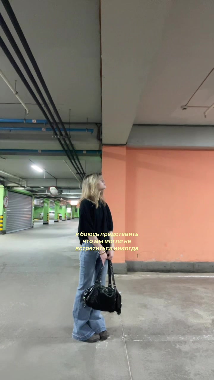 @восьмерка🎱