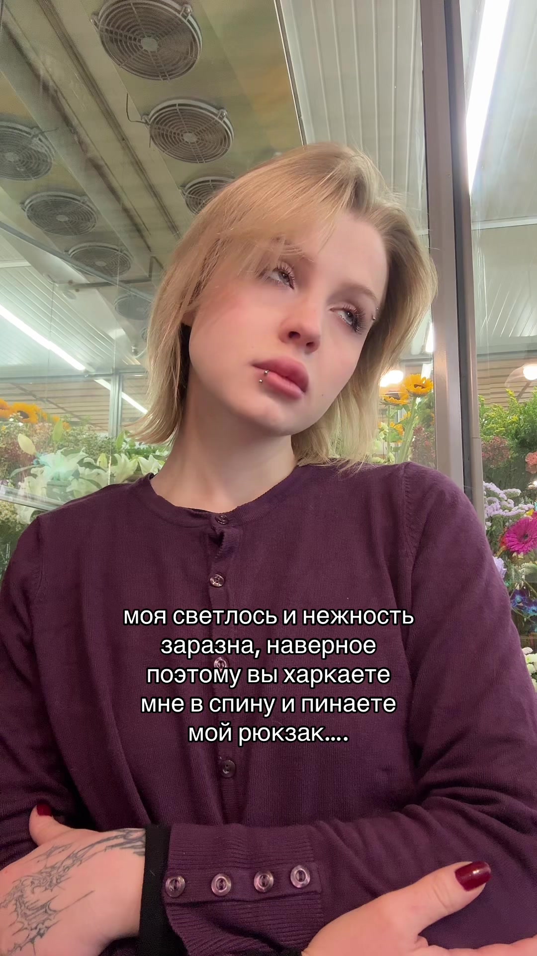 @sashapewko