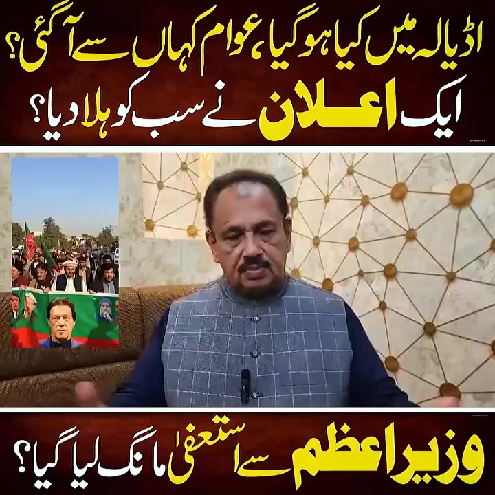 @🇵🇰