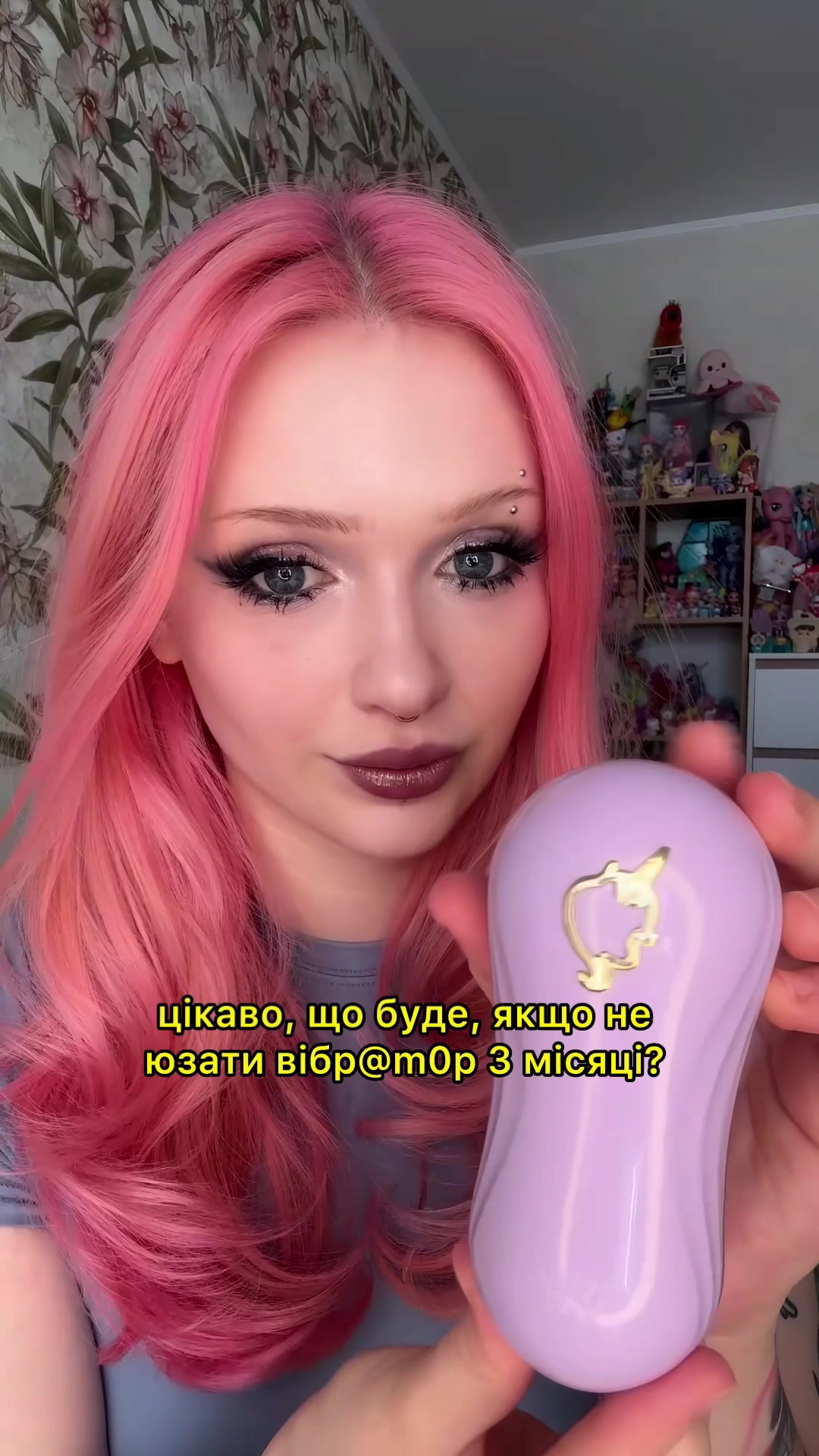 @кристіночка