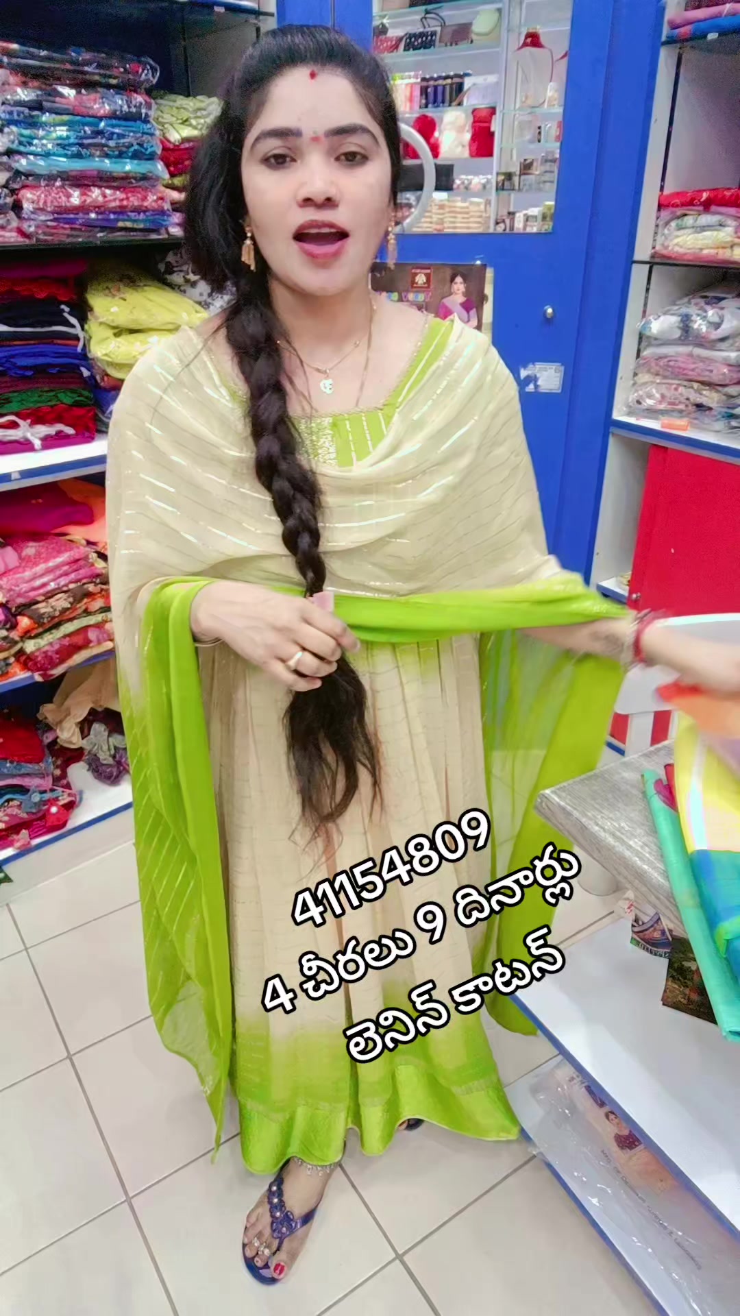 @💞 vijaya 🌹1436😍