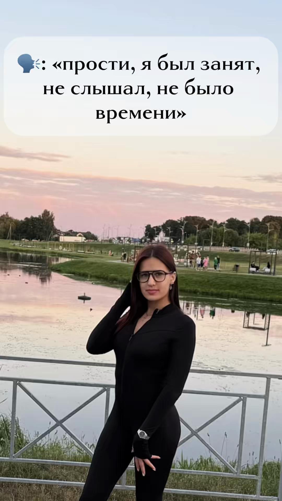 @꧁༺ ❤️𝓐𝓷𝓪𝓼𝓽𝓪𝓼𝓲𝔂𝓪 ❤️༻꧂