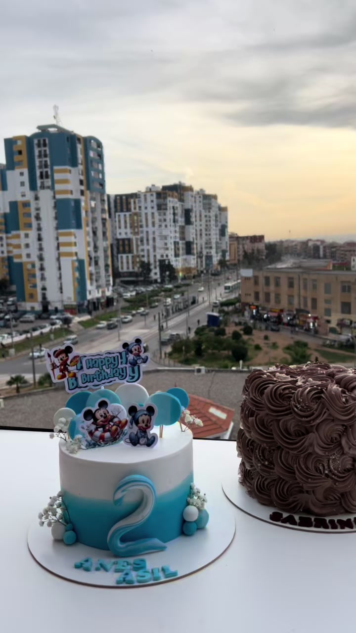 @patisserie dounia