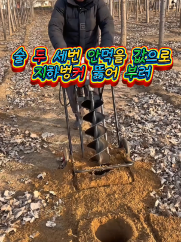 @부러쇼핑