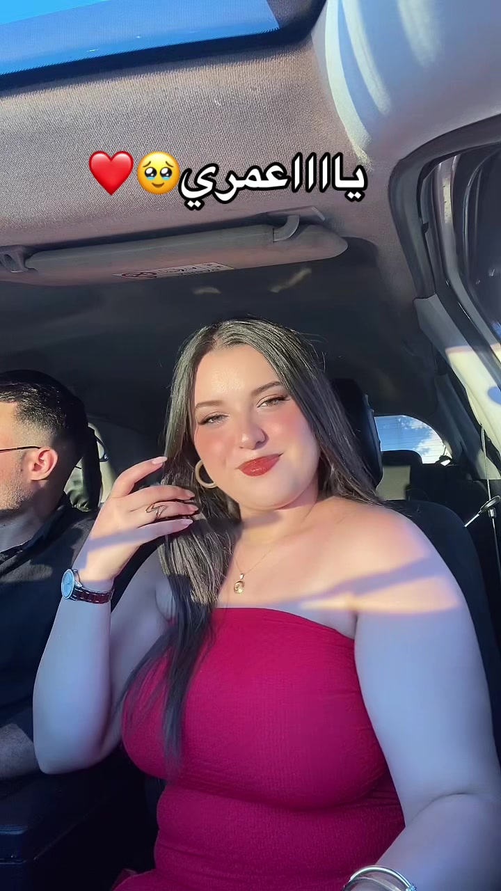 @Maissa🦋🇹🇳