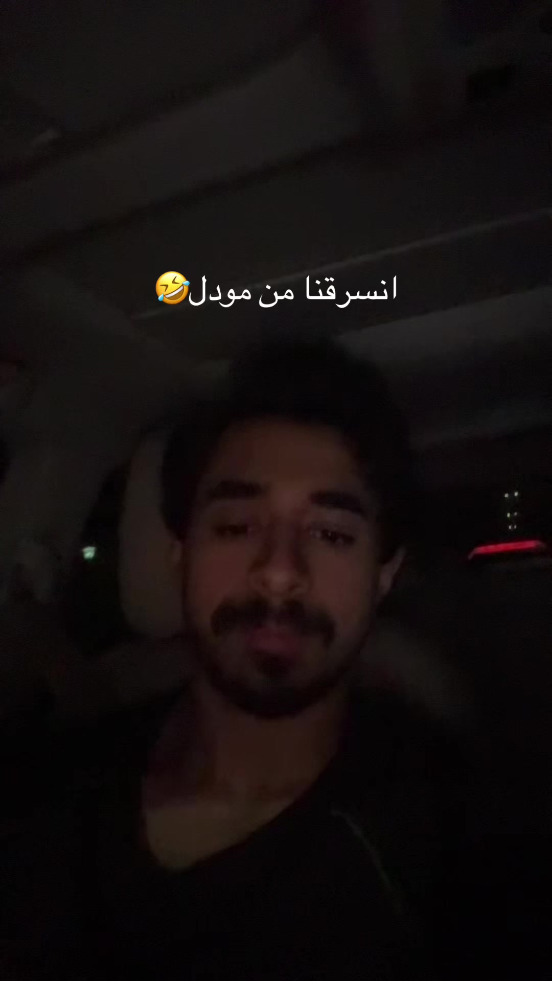 @LOST