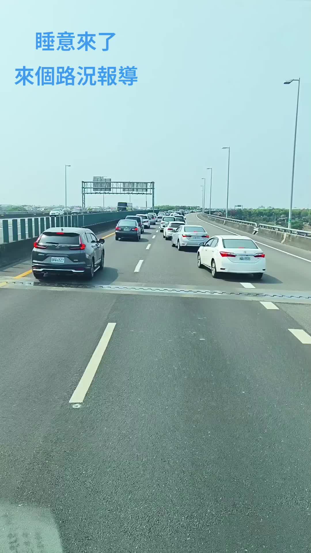 @曾國華(牛奶)