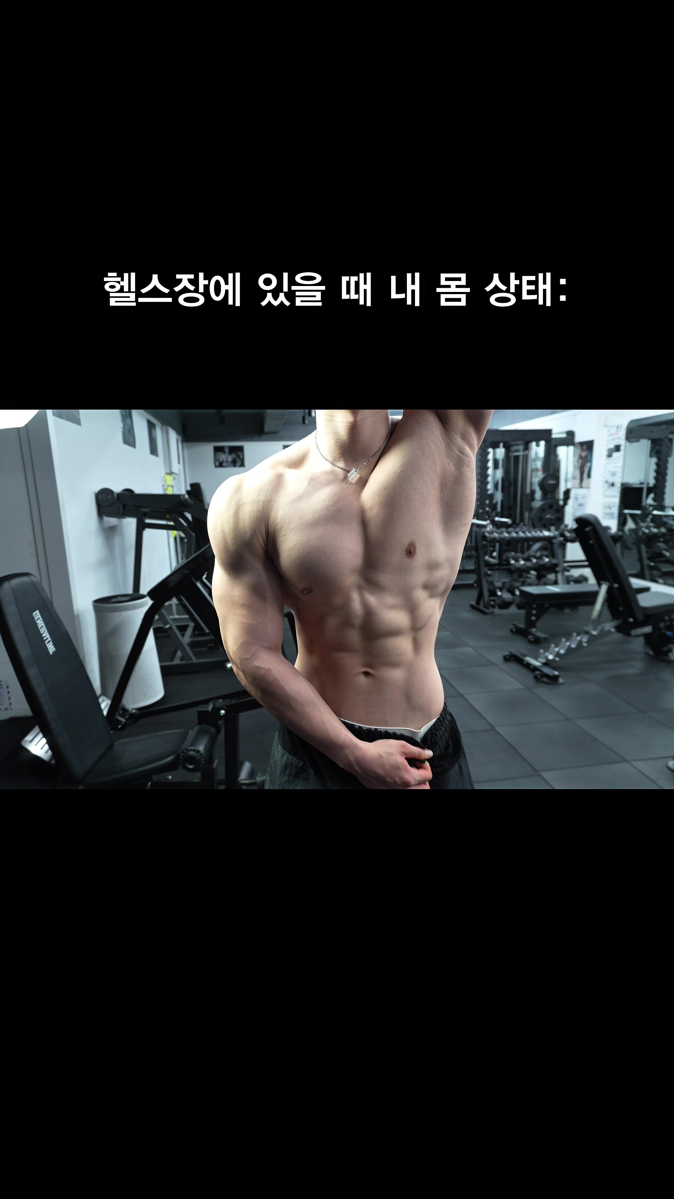 @헬몽