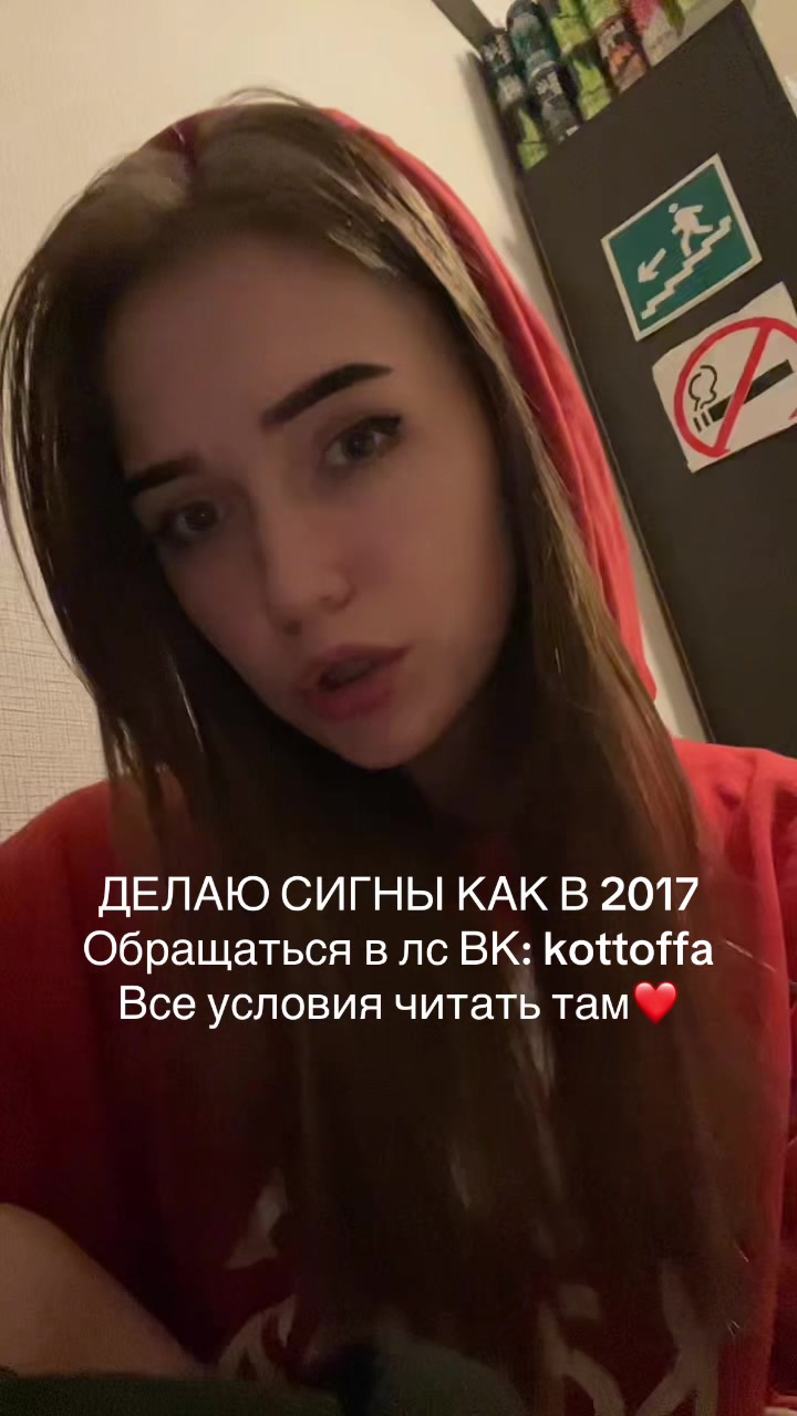 @Дарья Кот
