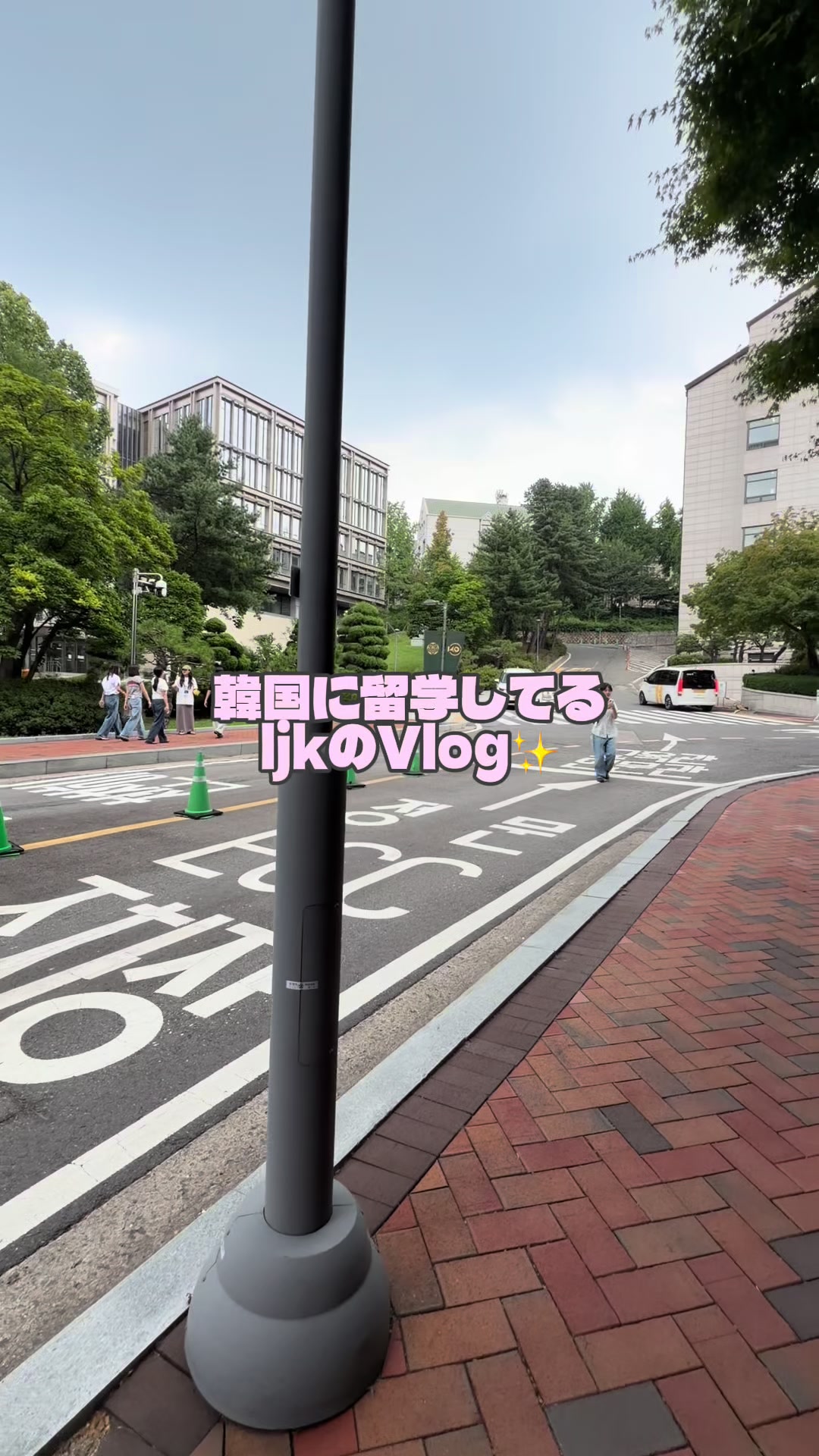 @たま