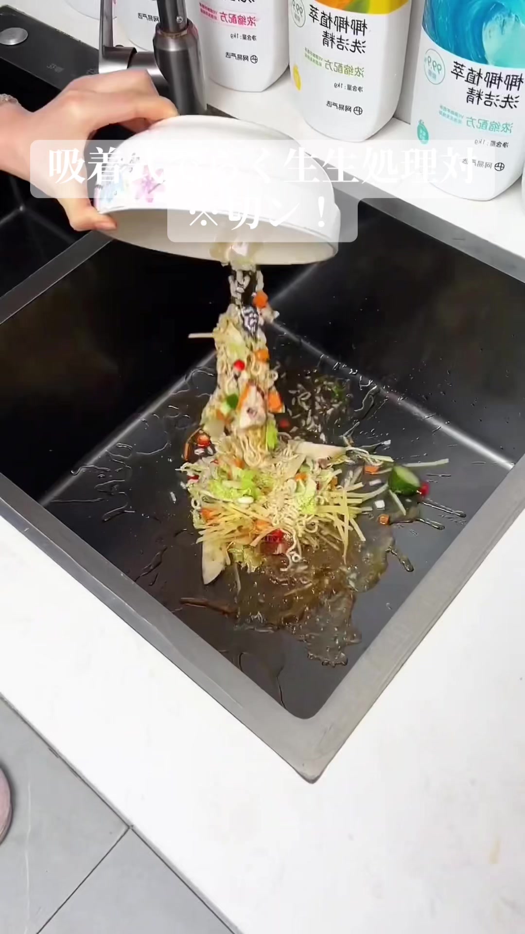 @愛の贈り物