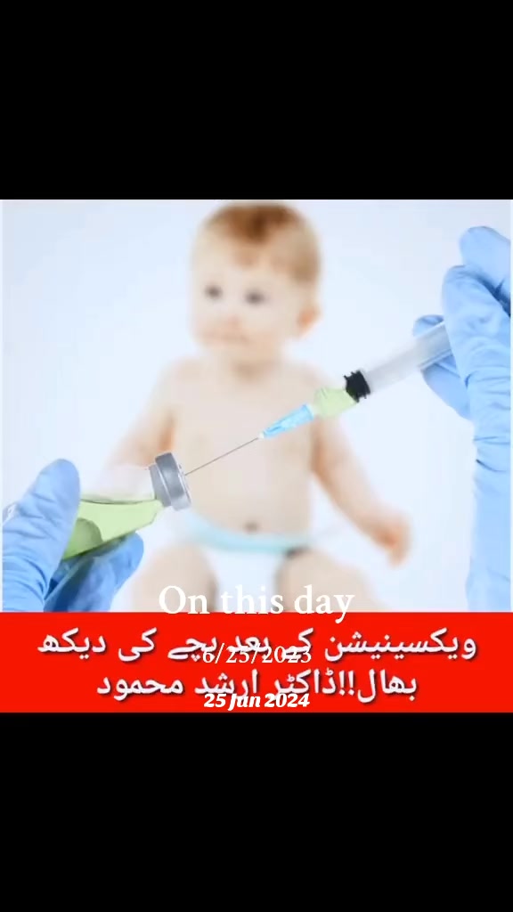 @Dr Arshad Child Neurologist