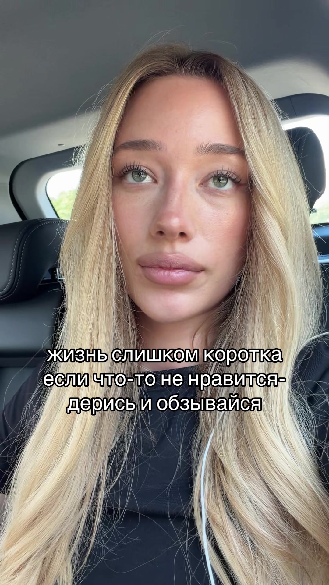 @Julia