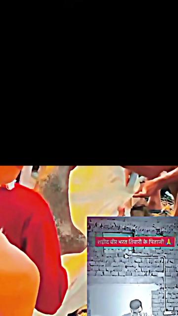 @Priyanshu raj