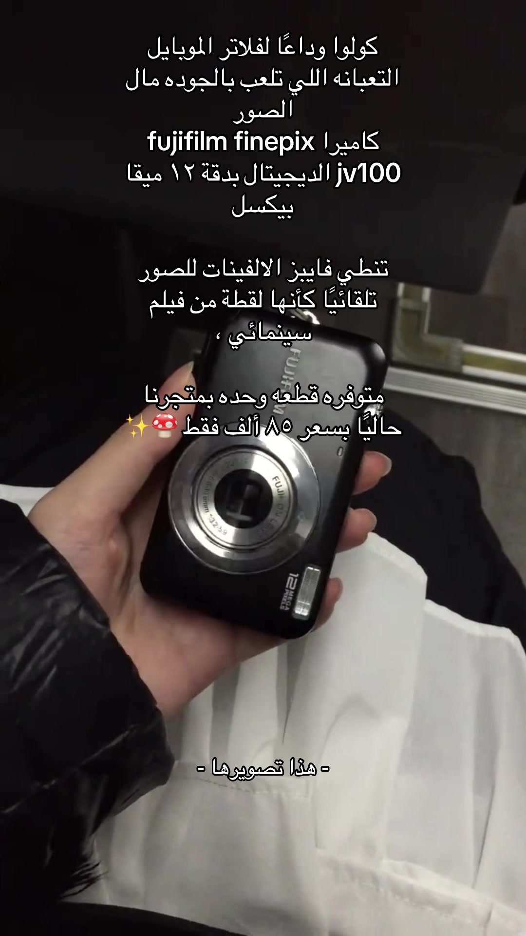 @نيلوفر كام 🪷