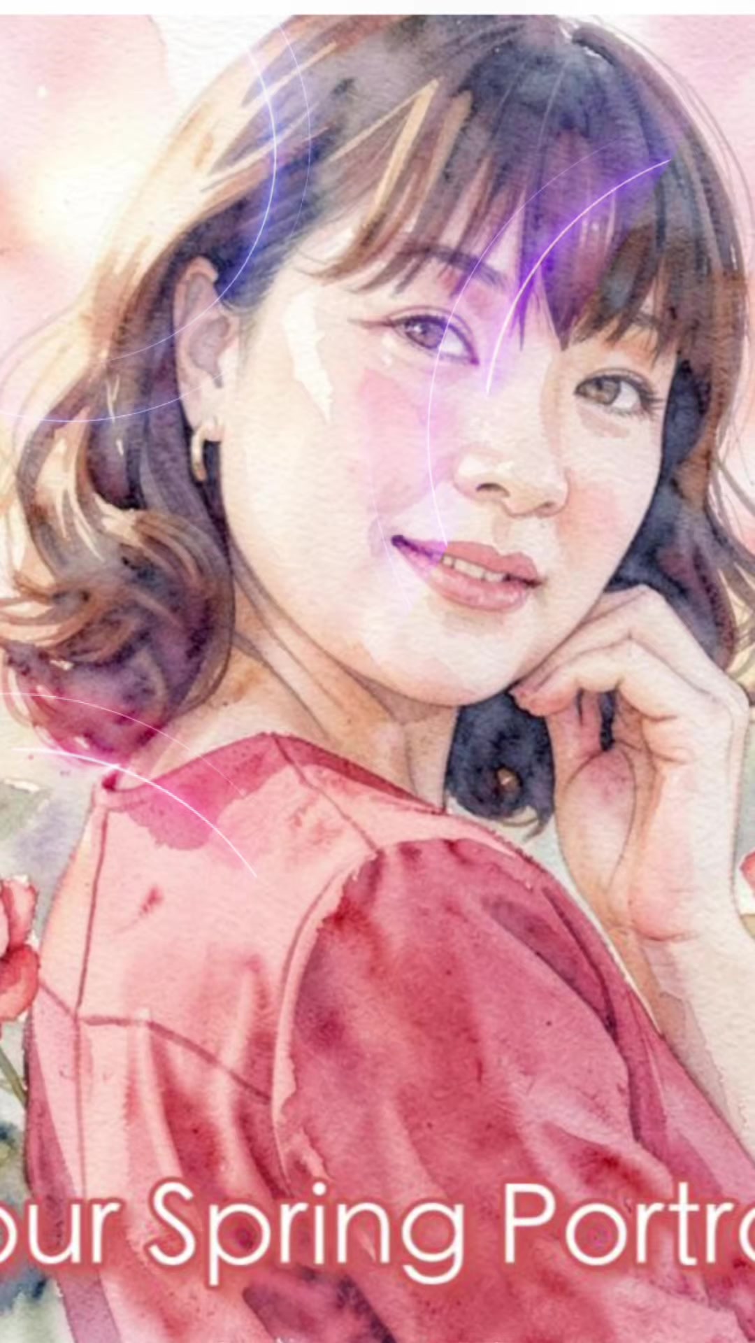 @王村美
