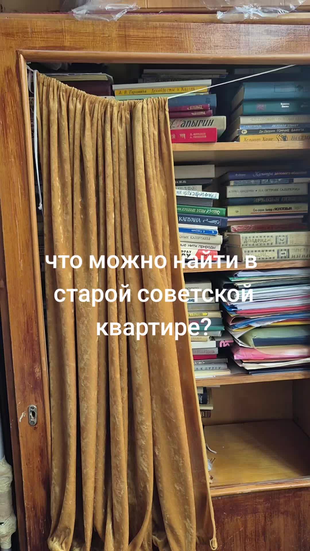 @SKAAAAAM