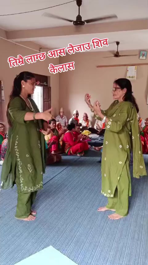 @Sita Sapkota