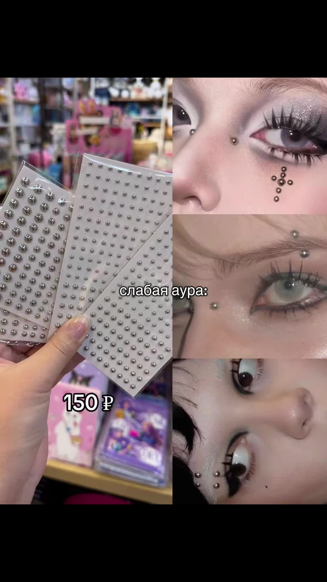 @двойник сэдди👅