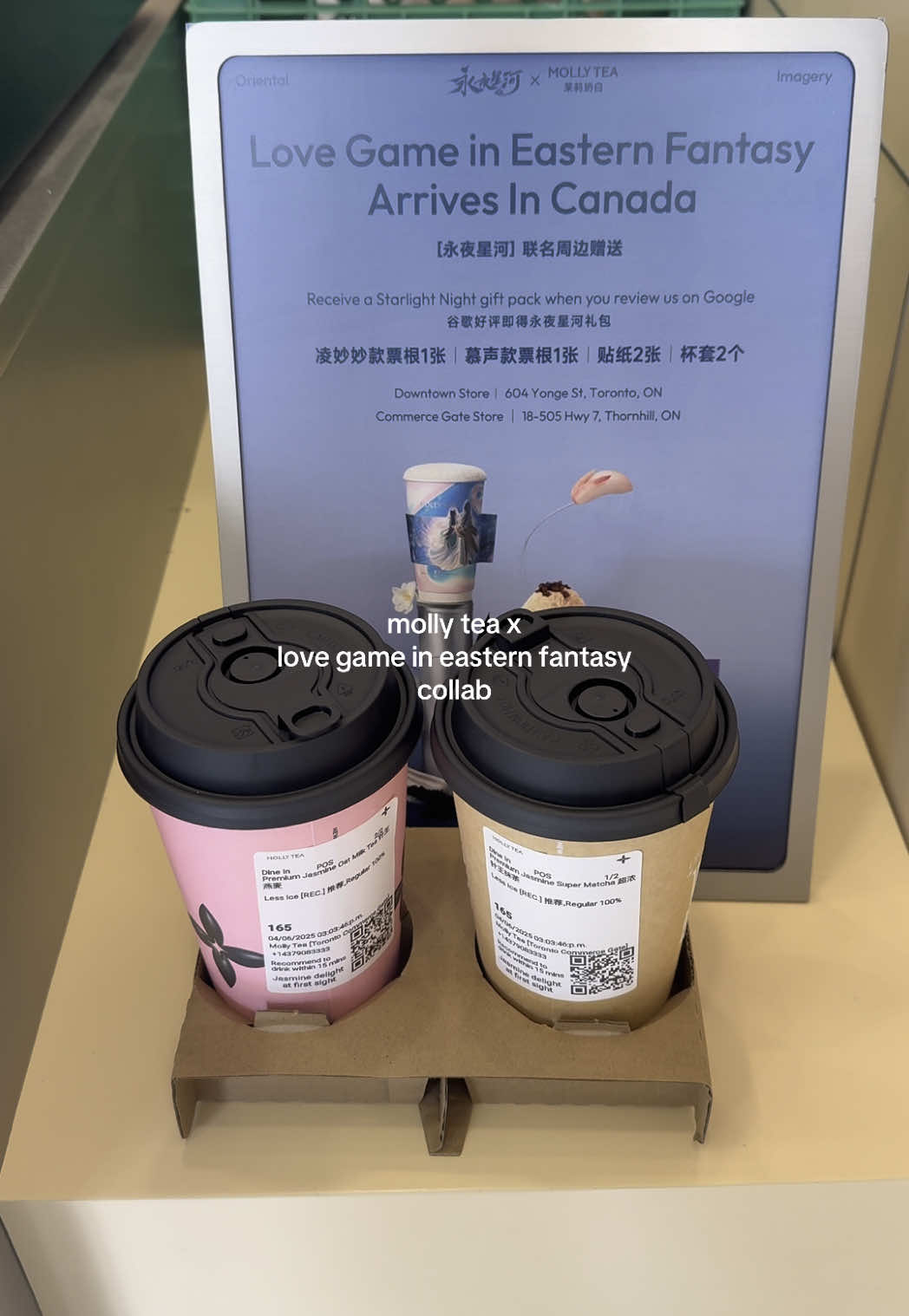 @jess 🧸