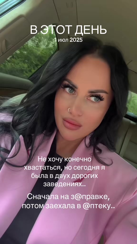 @MARINE