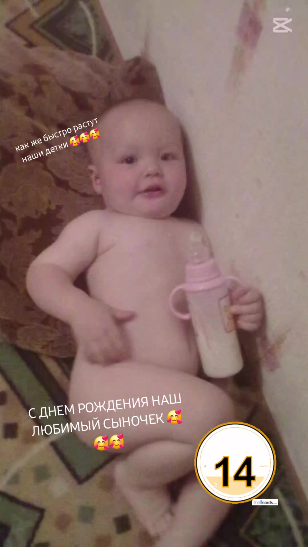 @Наталья Милашка 🤩💞🐼