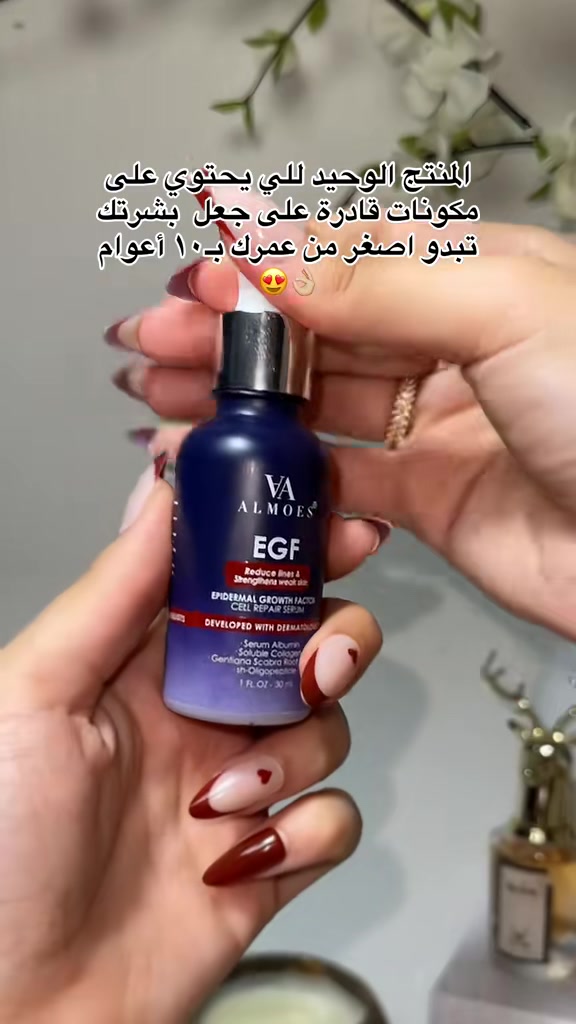 @عناية وأفكار