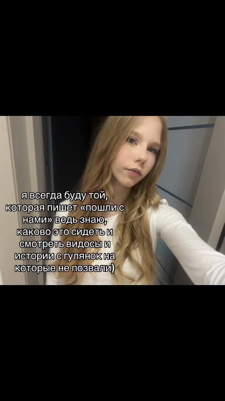 @Сахарная Блондинка😉