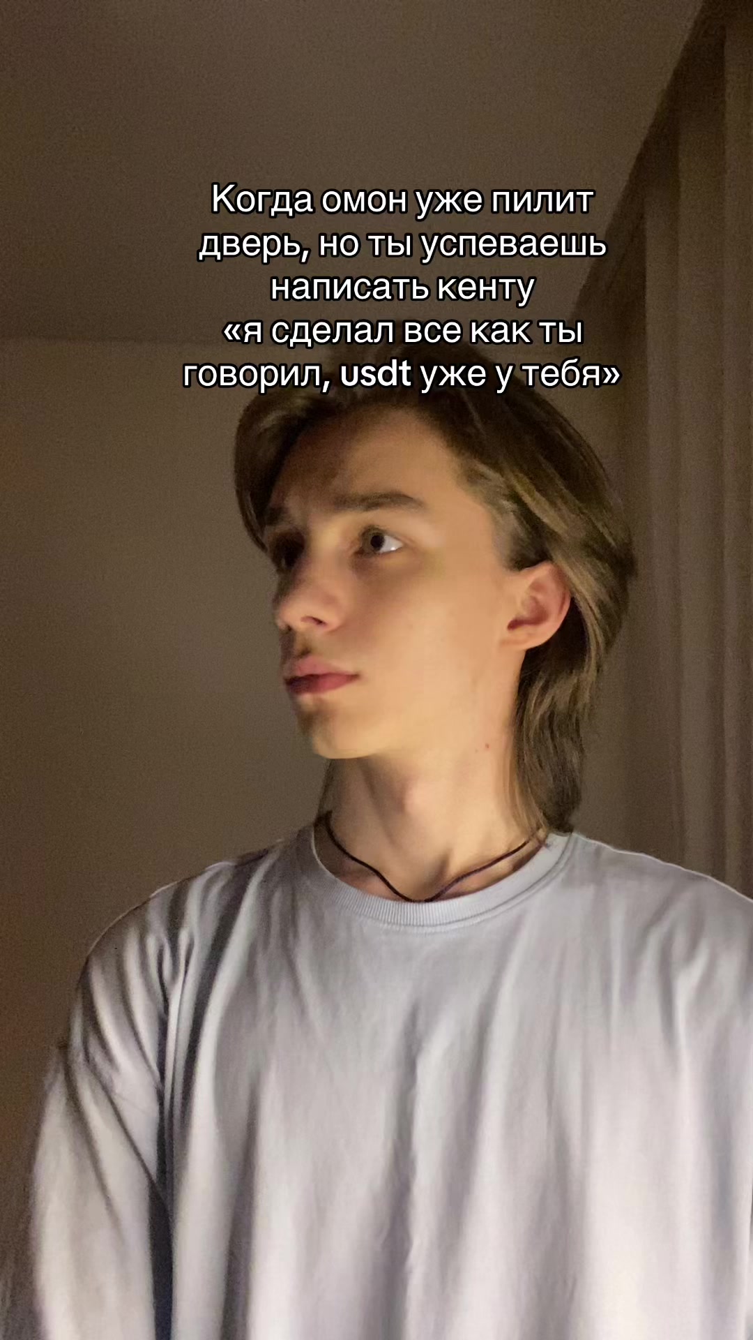 @cryptommmania