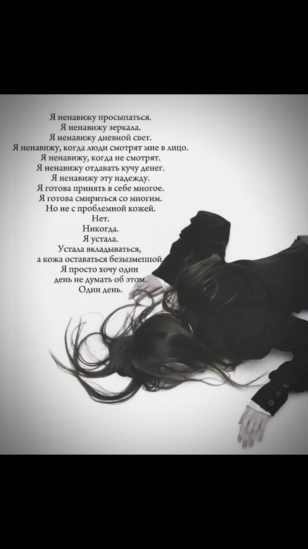 @героин