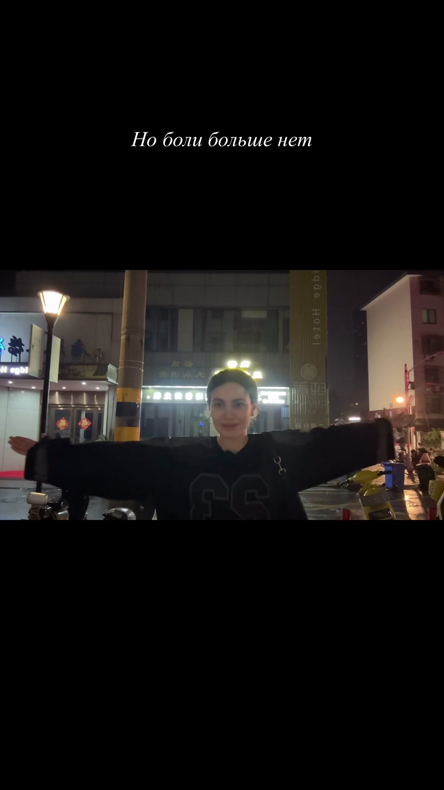 @AS🌙