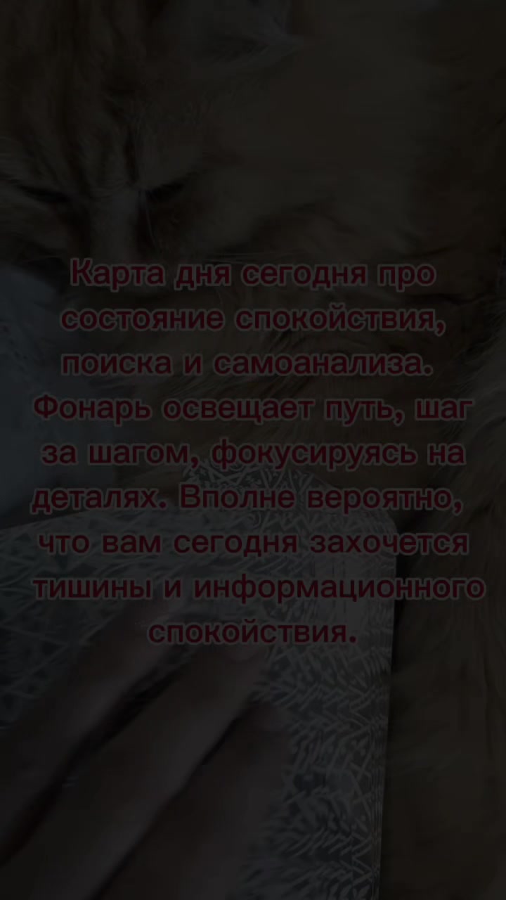 @Валентина