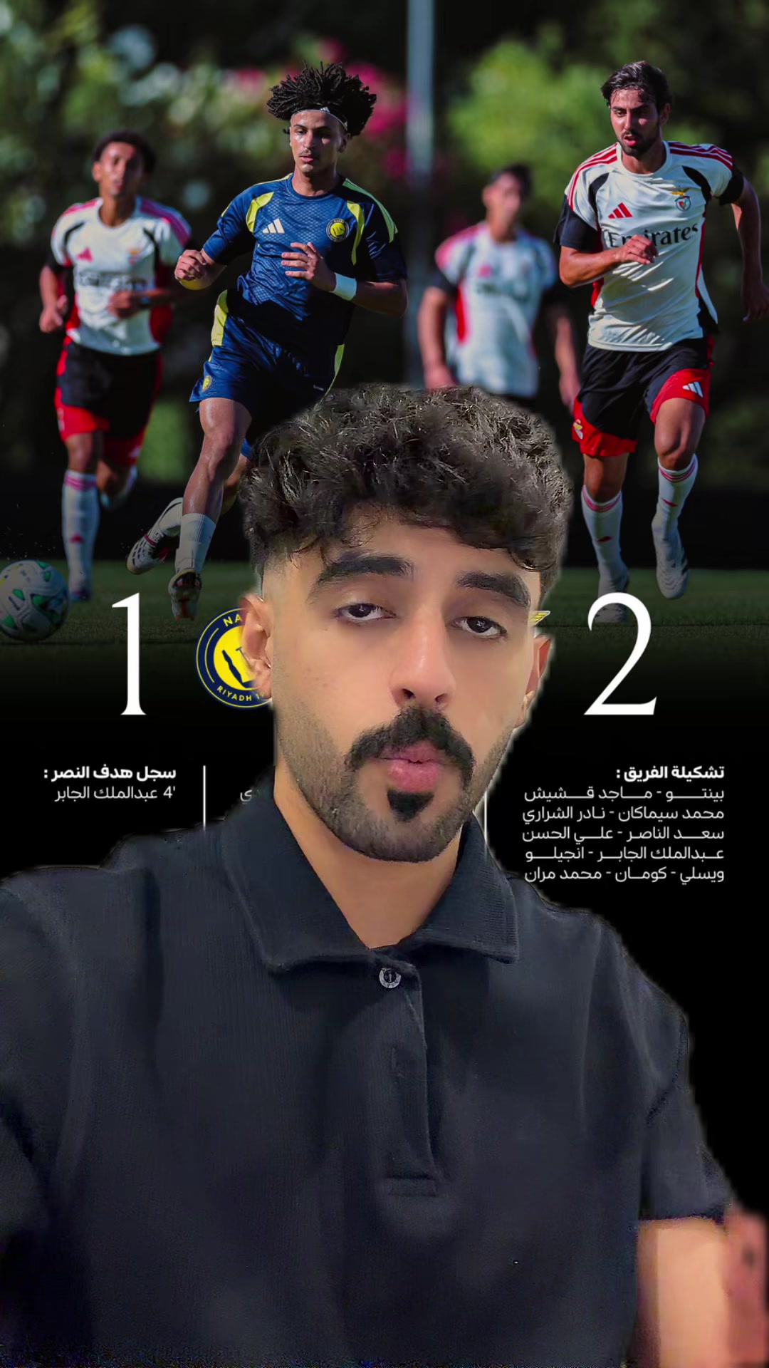 @ماجد الشهراني🇸🇦