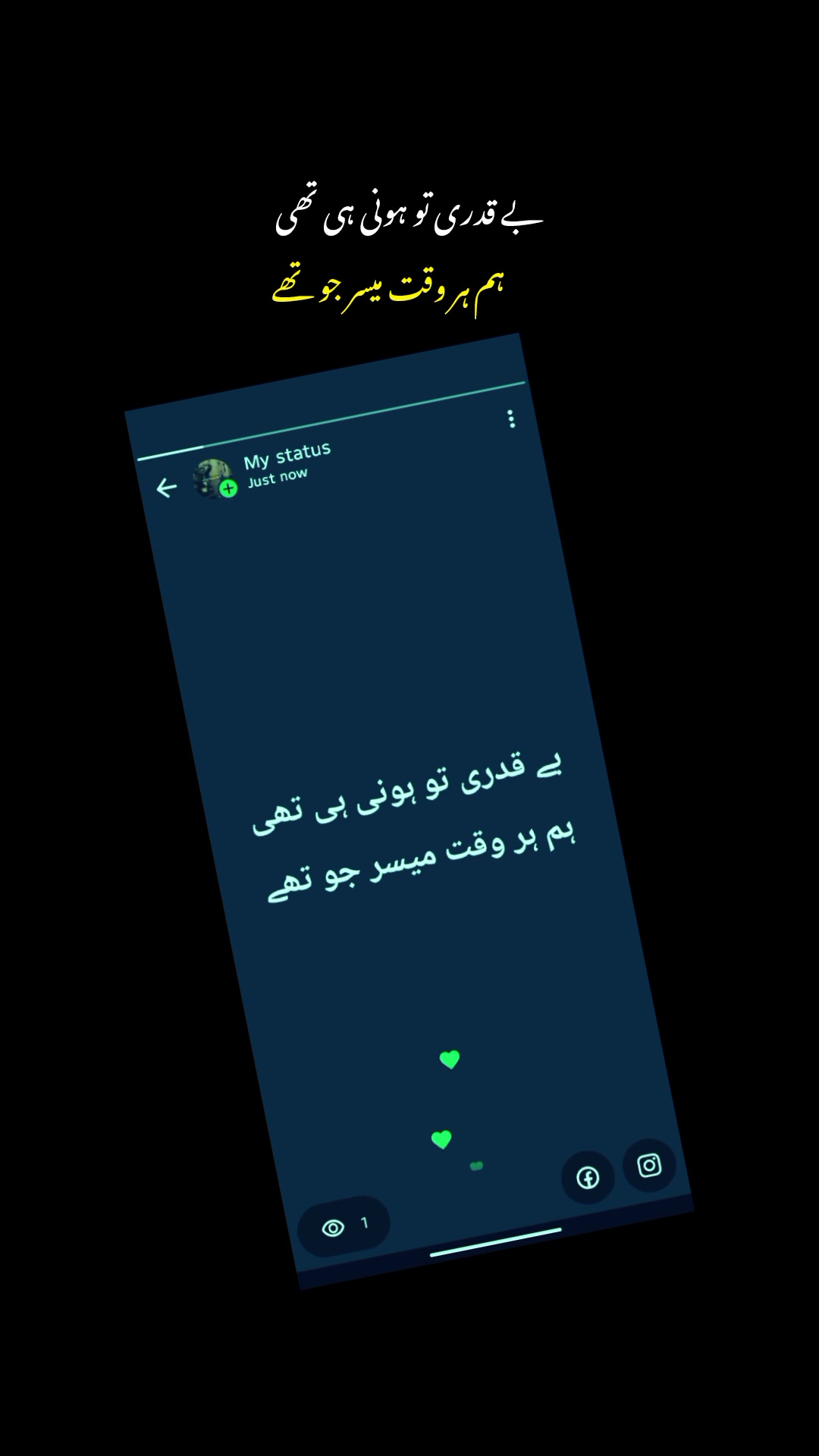 @AWAN🖤