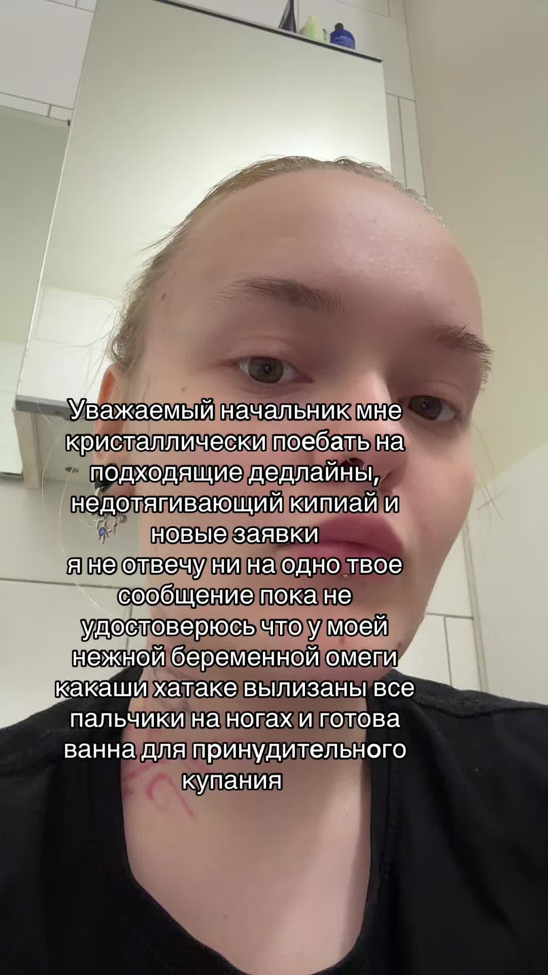 @Миша Пиздун