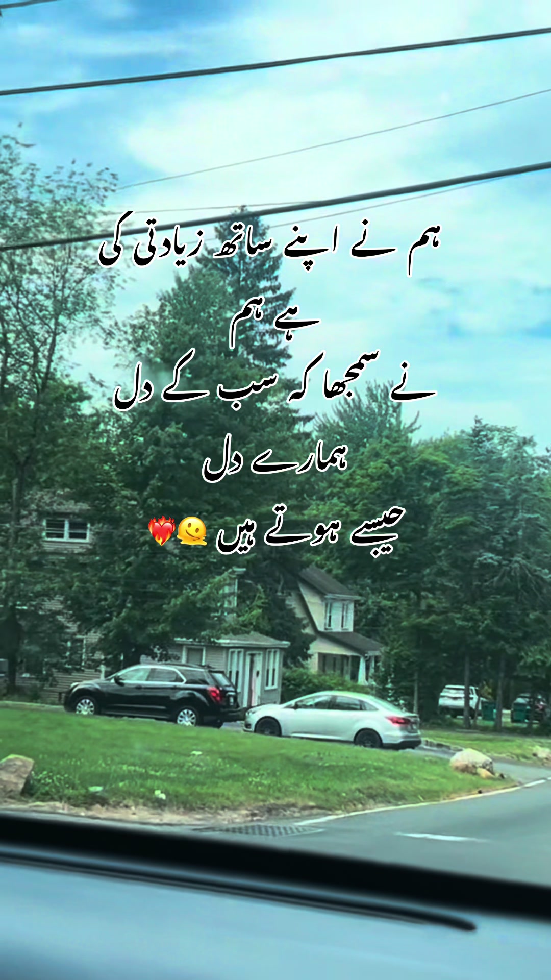 @Life in USA 🇺🇸