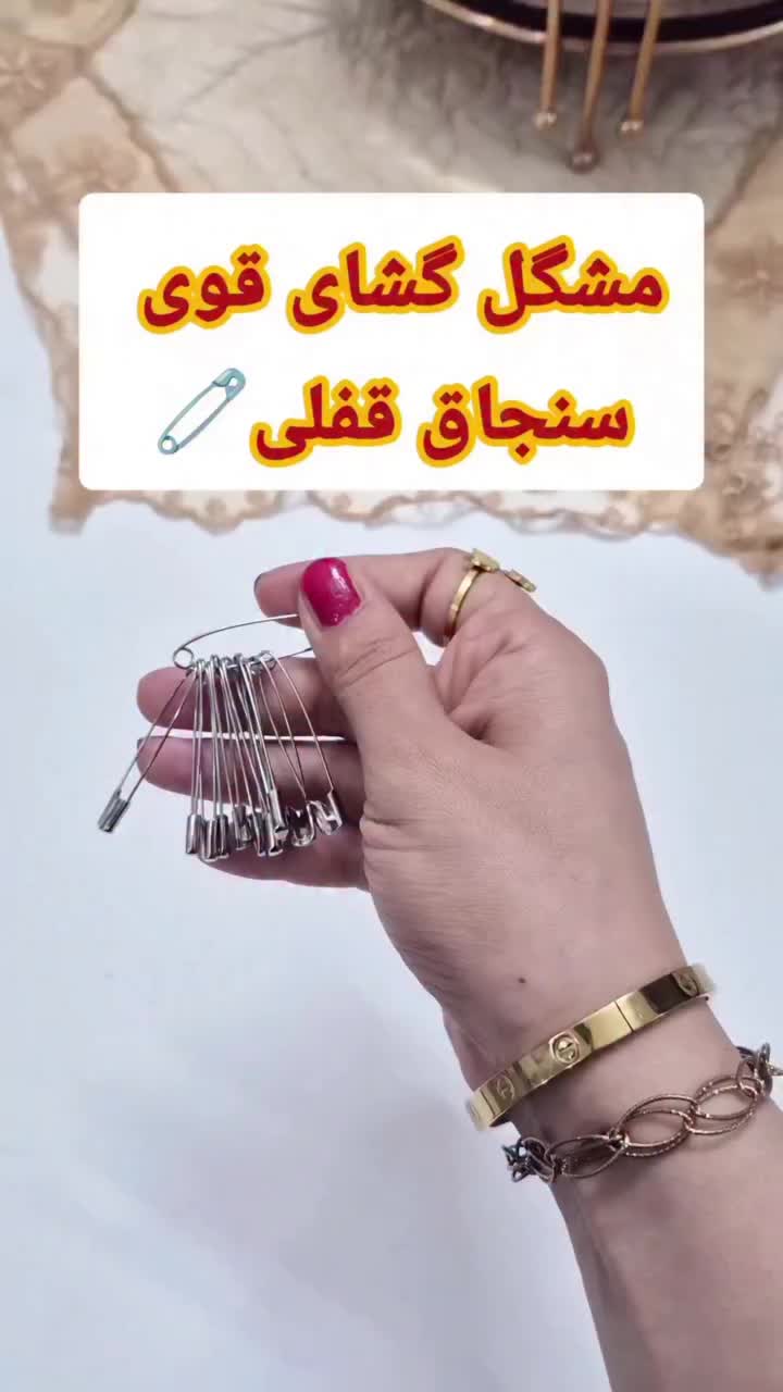 @doafalosta